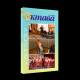 Книжка Ірина Апалькова, Антоніна Корінь, Марина  Денисенко-Сапмаз "алманах "ОКТАВА" №10 : (музично-теоретичний альманах)" (фото 2)