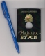 Книжка Антон Санченко "Нариси бурси : Оповідання" (фото 2)